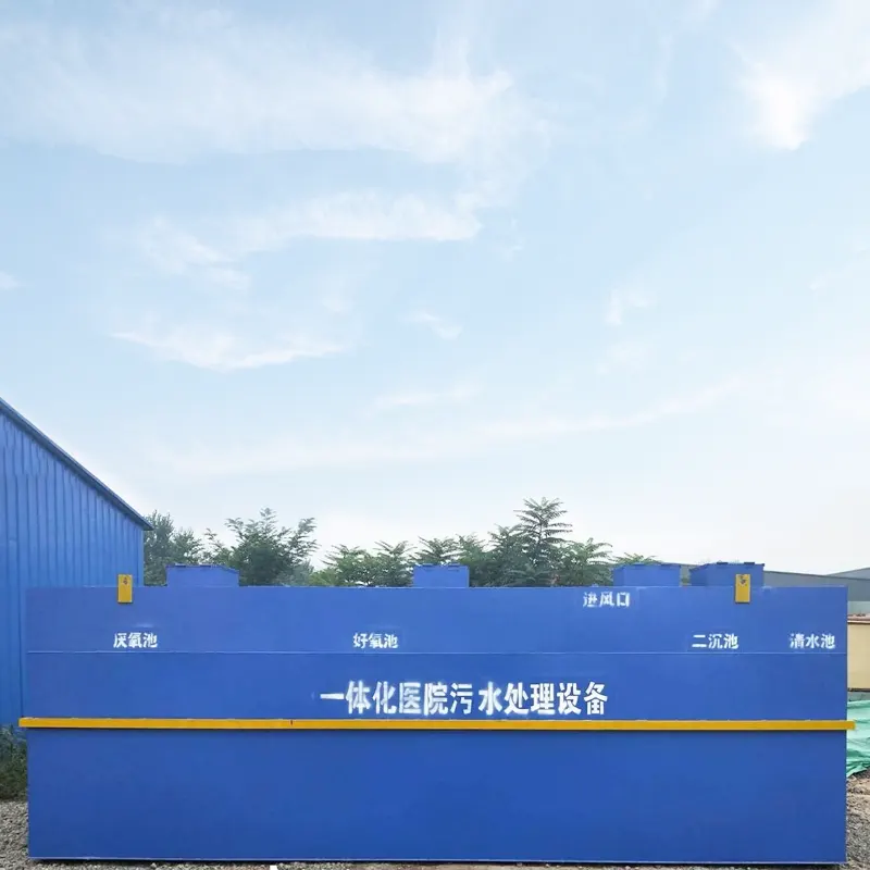 Équipement de traitement des eaux usées médicales d'entreprise pharmaceutique